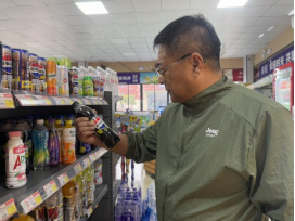 1773039014105467.png image.png