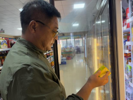 1773039018120967.png image.png