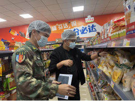 1773039041209507.png image.png