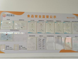 1773039058936238.png image.png