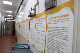 1773039072946252.png image.png