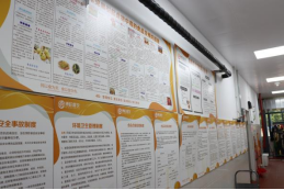 1773039077202745.png image.png