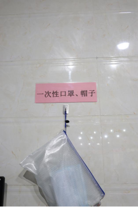 1773039091114793.png image.png