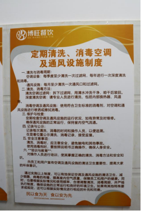 1773039095659798.png image.png