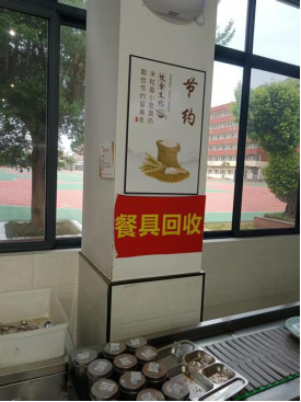 1773039112994645.png image.png