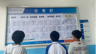 1773046492183470.png image.png