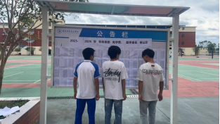 1773046497125382.png image.png