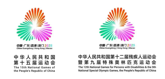 1773047358610494.png image.png