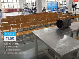 1773047850463367.png image.png