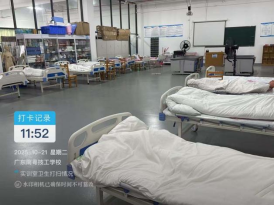 1773047854894102.png image.png