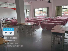 1773047862206030.png image.png