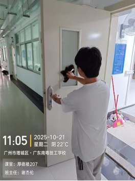 1773047868134537.png image.png