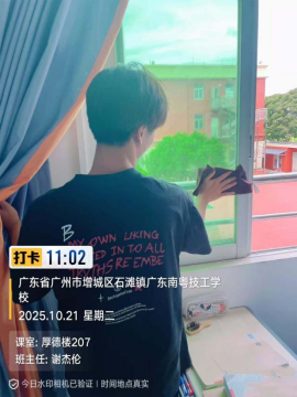 1773047877961016.png image.png