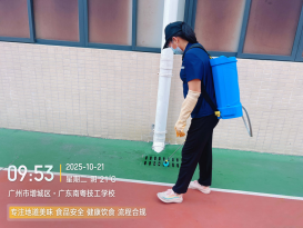 1773048834107105.png image.png