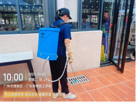 1773048838392172.png image.png