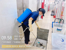 1773048941182268.png image.png