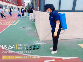 1773048945136904.png image.png