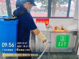 1773048953448346.png image.png