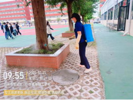 1773048957969043.png image.png