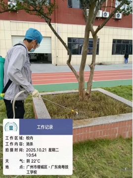 1773049052108213.png image.png