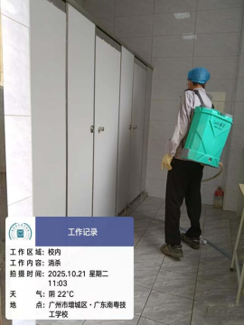 1773049097690664.png image.png