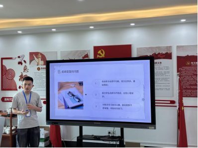 1773108446500438.png image.png