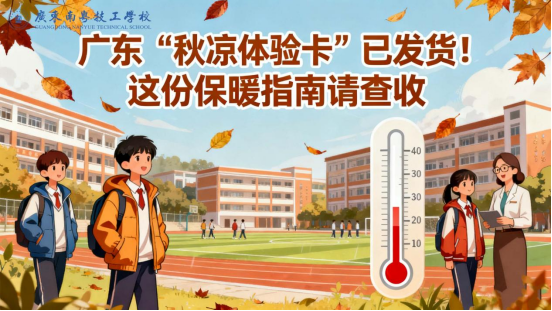 1773110635247878.png image.png