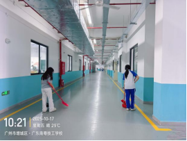 1773122634226029.png image.png