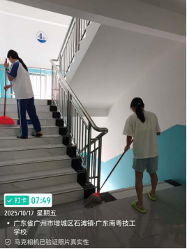 1773122658956952.png image.png