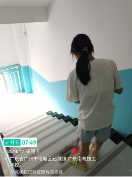 1773122667343419.png image.png