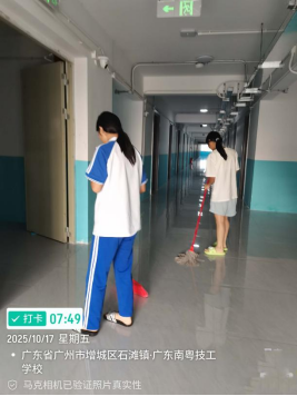 1773122676195717.png image.png