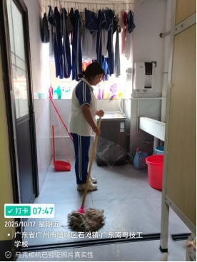 1773122693183691.png image.png