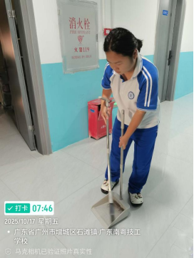 1773122698141850.png image.png