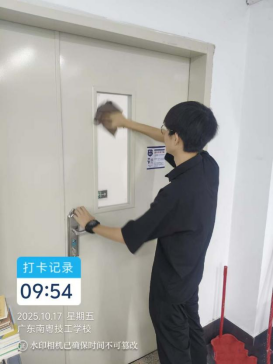 1773122720907827.png image.png