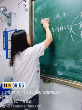 1773122729103639.png image.png