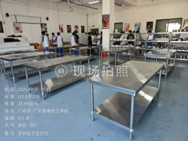 1773122766164978.png image.png