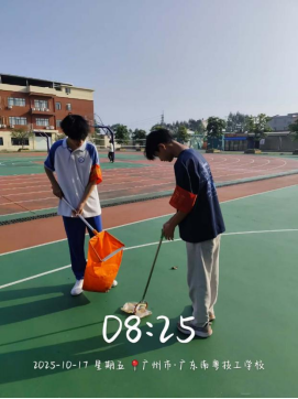 1773122850125271.png image.png