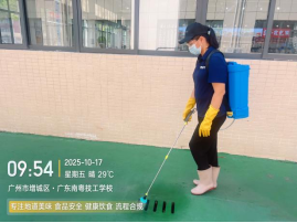 1773122869168344.png image.png