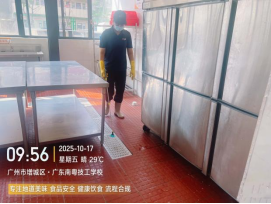 1773122924182240.png image.png