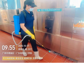 1773122939141911.png image.png