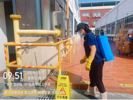 1773122946150884.png image.png