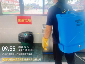 1773122960143064.png image.png