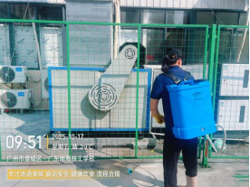 1773122972560873.png image.png