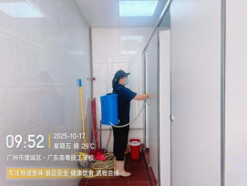 1773122982122515.png image.png