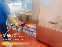 1773122986116951.png image.png