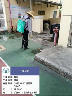 1773123178201989.png image.png