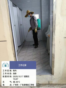 1773123187165769.png image.png