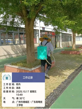 1773123191321428.png image.png