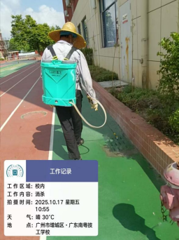 1773123202808865.png image.png