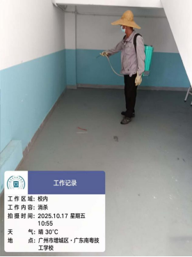 1773123219181026.png image.png